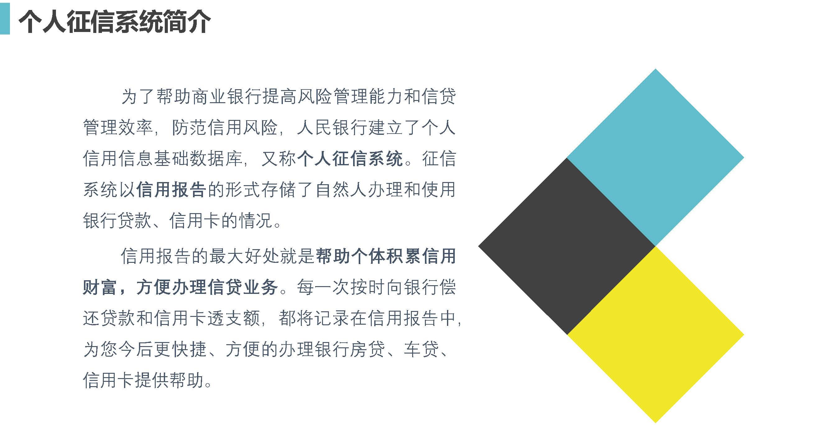 /uploads/image/2020/06/29/5f9ddcb39dcaaac4a55809ce4527e906.jpg /uploads/image/2020/06/29/5f9ddcb39dcaaac4a55809ce4527e906.jpg