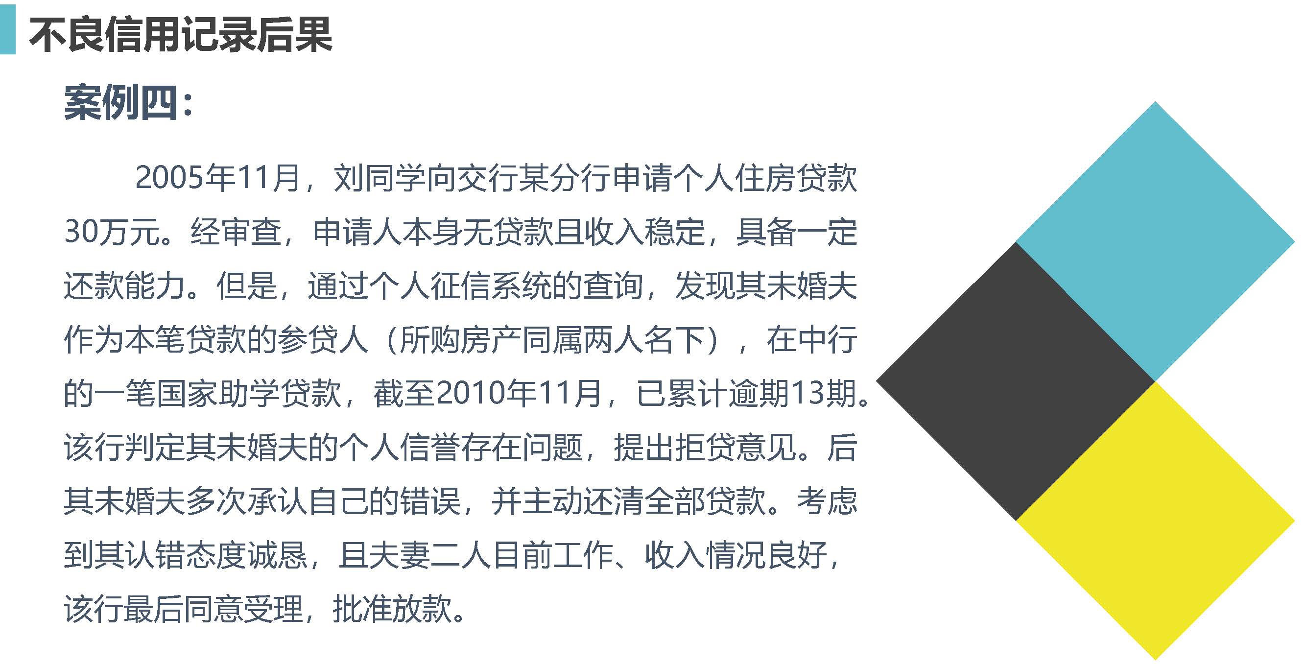 /uploads/image/2020/06/29/03e5351c06349fb89e99507cecb4c0cf.jpg /uploads/image/2020/06/29/03e5351c06349fb89e99507cecb4c0cf.jpg