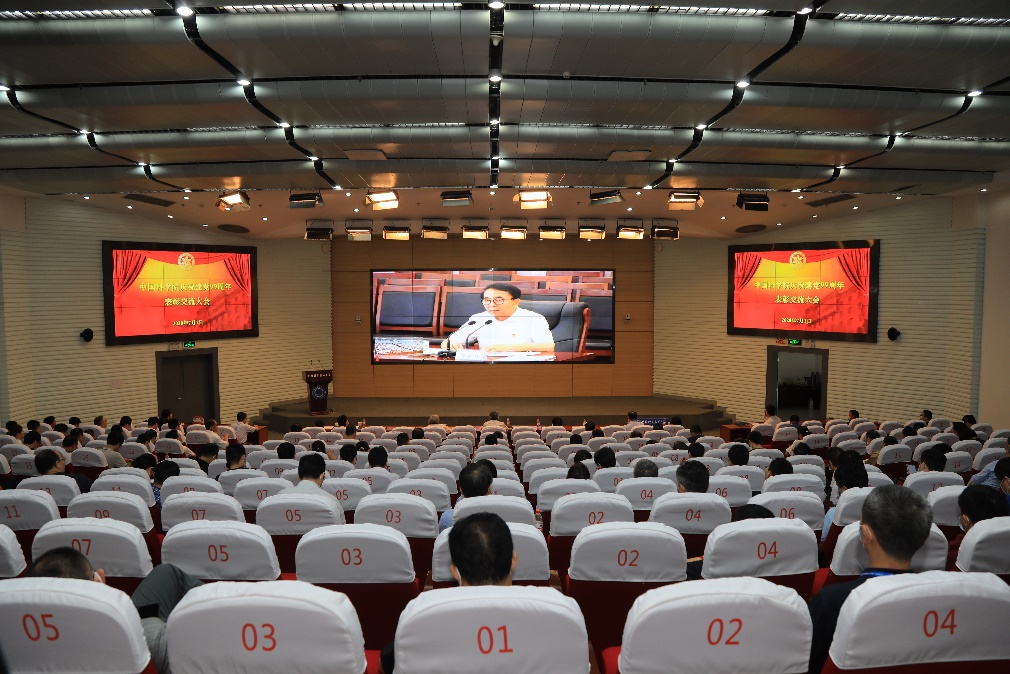 /uploads/image/2020/08/03/6b0bd9c2bb7dde26eefb7da32795cf31.jpg /uploads/image/2020/08/03/6b0bd9c2bb7dde26eefb7da32795cf31.jpg