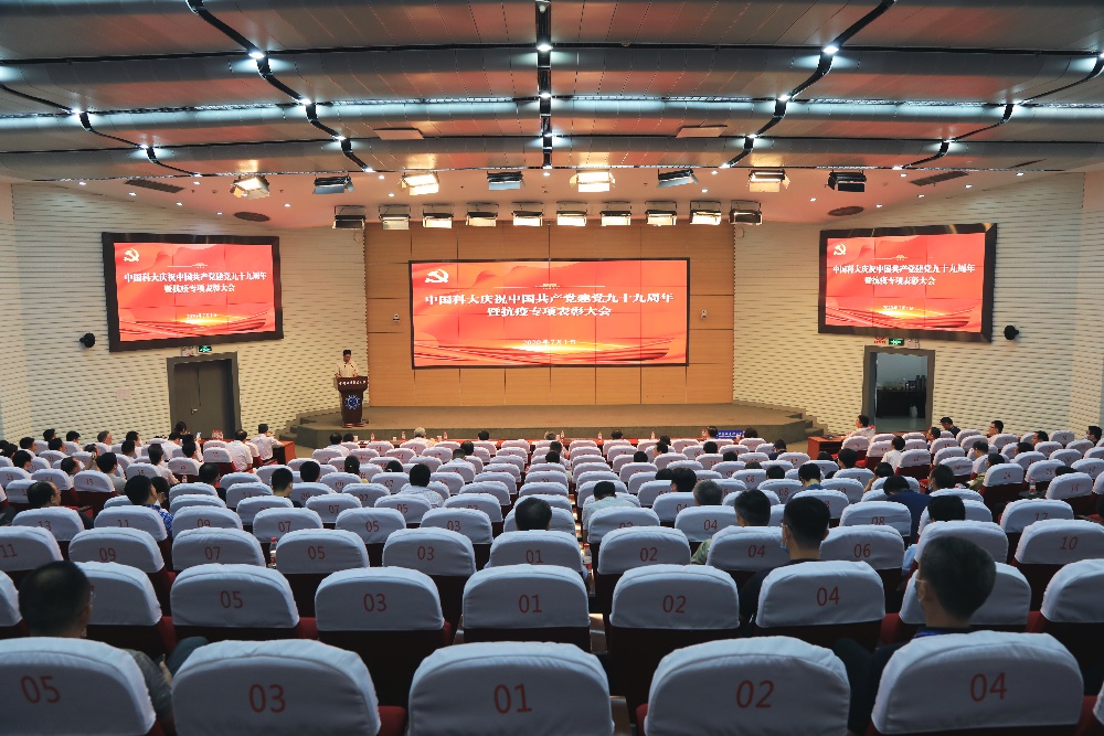 /uploads/image/2020/08/03/84fbe8aa2c234e90e68f8787fa3e0d50.jpg /uploads/image/2020/08/03/84fbe8aa2c234e90e68f8787fa3e0d50.jpg