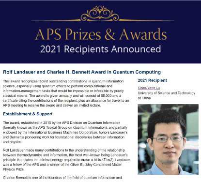 /uploads/image/2020/10/08/7e7b70b35fd0b45542dfcaa0c8f5cfdf.jpg 1-2.jpg