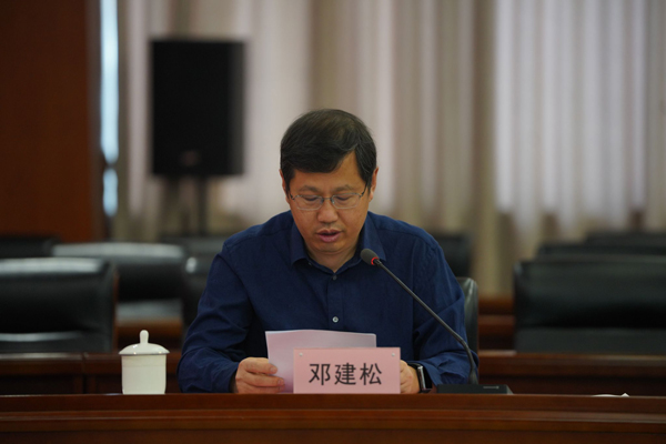 /uploads/image/2024/05/07/054403aef08d57a0194f58726fd7c6b4.jpg 5.jpg