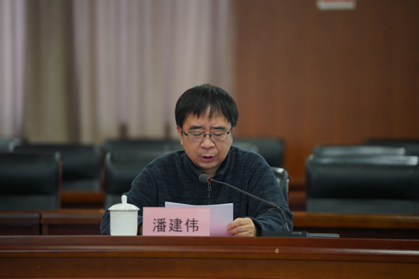 /uploads/image/2024/05/07/fd9c5782bfabc6b37d995423754ebfc3.jpg 4.jpg