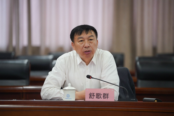 /uploads/image/2024/05/07/4cec5e1e156a6ea059fbb970b93b0a36.jpg 2.jpg