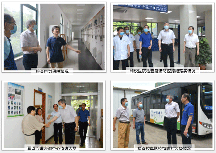 /uploads/image/2020/08/05/34955a9e6d7050403dcbe3610f9205a8.gif 2.gif