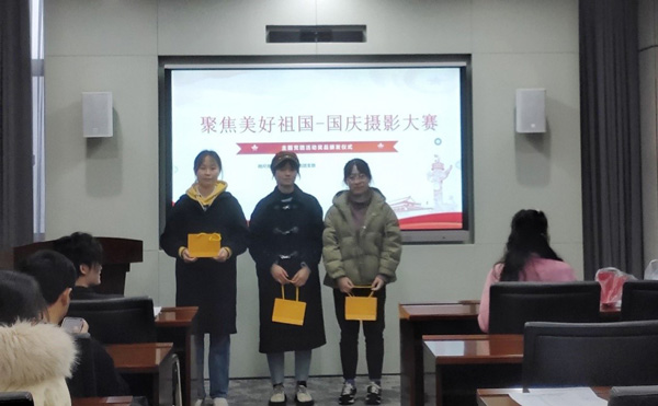 /uploads/image/2023/03/28/84a90a11e0d36fb8326e1aaf125d20ef.jpg 1.jpg