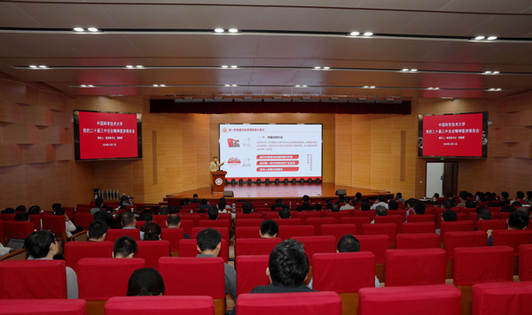 /uploads/image/2024/11/12/67eddc1ce502f06085041438163db80d.jpg 3.jpg