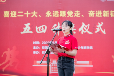 /uploads/image/2022/06/30/0bfd86df0c3040b05b1df7837c135c37.png /uploads/image/2022/06/30/0bfd86df0c3040b05b1df7837c135c37.png