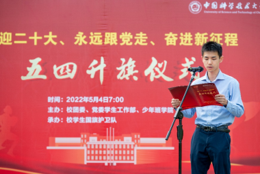 /uploads/image/2022/06/30/ba272b94501f3bb0d15215c9089ad350.png /uploads/image/2022/06/30/ba272b94501f3bb0d15215c9089ad350.png