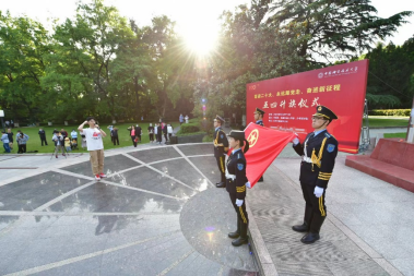 /uploads/image/2022/06/30/1d6d0e2a8ddf84b9721bc76541164090.png /uploads/image/2022/06/30/1d6d0e2a8ddf84b9721bc76541164090.png