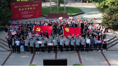 /uploads/image/2022/06/30/c969988ca89696cf4db359d762fbcb97.png /uploads/image/2022/06/30/c969988ca89696cf4db359d762fbcb97.png