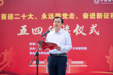 /uploads/image/2022/06/30/eb259df68e5c71f86c87e2dd6fb96372.png /uploads/image/2022/06/30/eb259df68e5c71f86c87e2dd6fb96372.png