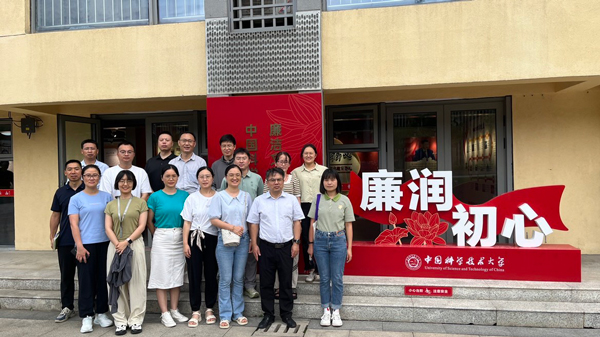 /uploads/image/2024/07/08/3076ae27e31b6f39b6da311b5e0c3f8e.jpg image003.jpg