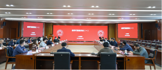 /uploads/image/2022/03/29/d7093257833248a0671d410fb2241275.png 2.png