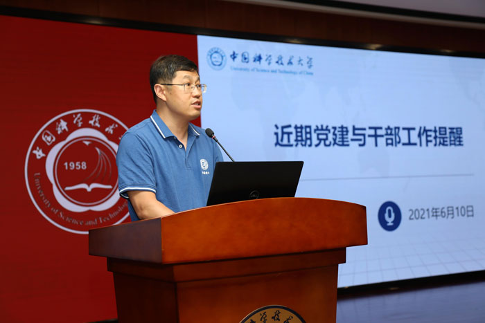 /uploads/image/2021/07/12/4ec7733221863c758f2d9e3b9a65d6c5.jpg 3.jpg