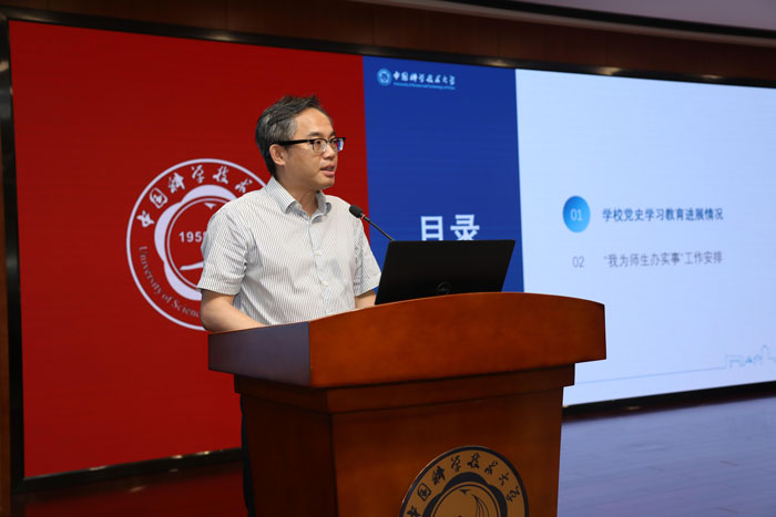 /uploads/image/2021/07/12/8d0a276411f8bfe85a457dc8d94d2322.jpg 4.jpg