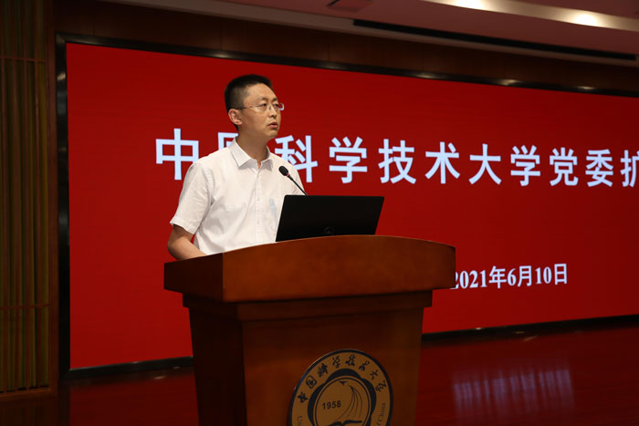 /uploads/image/2021/07/12/c6f96551fa9a9e09bb91d68c656e56a8.jpg 5.jpg