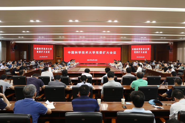 /uploads/image/2021/07/12/810ab52f4eb1dbb7ed13a3b37076b306.jpg 2.jpg