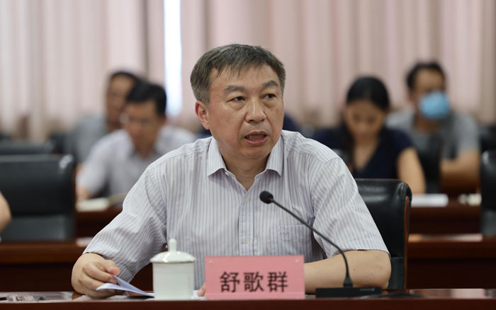 /uploads/image/2021/07/12/11bc875209b5c0441b161a60640d91ec.jpg 1.jpg