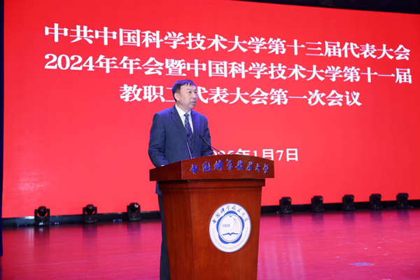 /uploads/image/2025/02/24/fca19b98c4c91f75e306fdc9fa9b8492.jpg 1.jpg