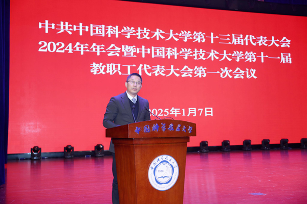 /uploads/image/2025/02/24/293270eb799749db741ed88527319167.jpg 3.jpg