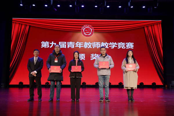 /uploads/image/2025/02/24/781afee88673004abda9ff90e2a1bfc8.jpg 7.jpg