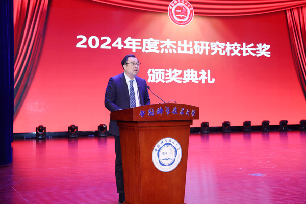 /uploads/image/2025/02/24/10c052e965c080dce9abdf702a6b36e0.jpg 5.jpg