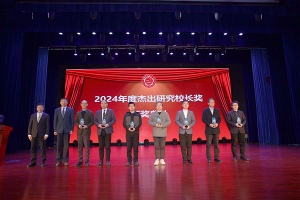 /uploads/image/2025/02/24/03ca8c63aad0a78892f7cac1e5584ed7.jpg 4.jpg