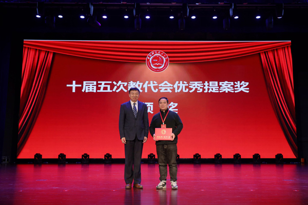 /uploads/image/2025/02/24/cd07fec9e78169f6437501cd065a14b5.jpg 6.jpg