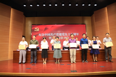 /uploads/image/2019/07/01/0e085912750f87070d09d73d8ae391dd.jpg /uploads/image/2019/07/01/0e085912750f87070d09d73d8ae391dd.jpg