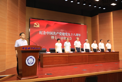 /uploads/image/2019/07/01/5a029f3fc3835228519c0268f913436b.jpg /uploads/image/2019/07/01/5a029f3fc3835228519c0268f913436b.jpg