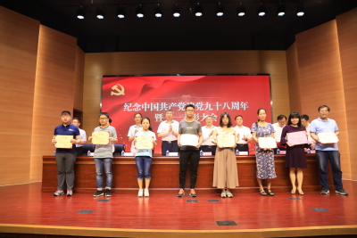 /uploads/image/2019/07/01/639cd26775f968708462cc59a946e5b0.jpg /uploads/image/2019/07/01/639cd26775f968708462cc59a946e5b0.jpg