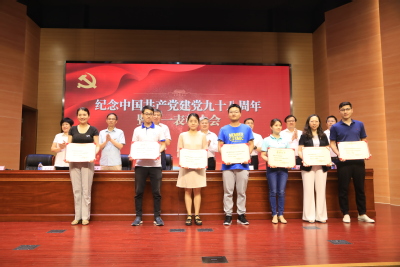 /uploads/image/2019/07/01/118a39de9476327336814a2cda05a168.jpg /uploads/image/2019/07/01/118a39de9476327336814a2cda05a168.jpg