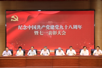 /uploads/image/2019/07/01/a651b373c3f5563f0e16c3bc78046858.jpg /uploads/image/2019/07/01/a651b373c3f5563f0e16c3bc78046858.jpg