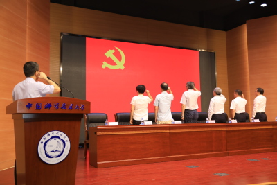 /uploads/image/2019/07/01/c7a9c2abe957e23e118780670a4bd133.jpg /uploads/image/2019/07/01/c7a9c2abe957e23e118780670a4bd133.jpg