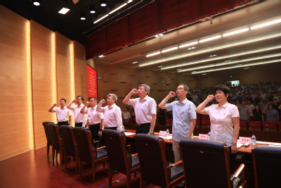 /uploads/image/2019/07/01/1e910bdce35a6d1b3b6c01257892f722.jpg /uploads/image/2019/07/01/1e910bdce35a6d1b3b6c01257892f722.jpg