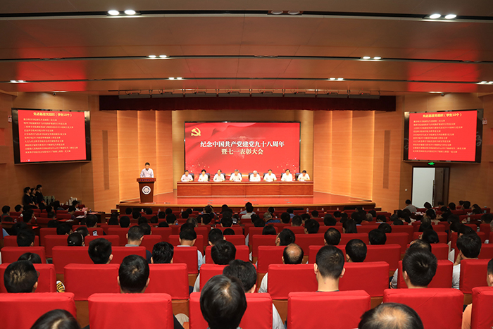 /uploads/image/2019/07/01/de772ce7b424118217eb1130183a8c79.jpg 1.jpg