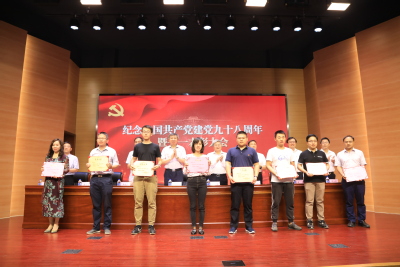 /uploads/image/2019/07/01/a194da71f82472e26fb138dbf9095609.jpg /uploads/image/2019/07/01/a194da71f82472e26fb138dbf9095609.jpg