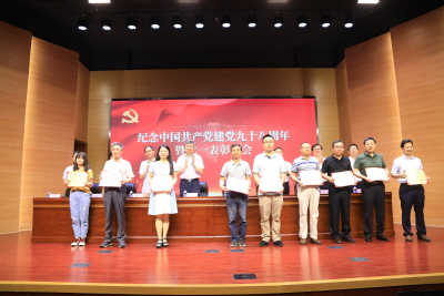 /uploads/image/2019/07/01/75be8dafb3a36d274d49d1a6ccabc401.jpg /uploads/image/2019/07/01/75be8dafb3a36d274d49d1a6ccabc401.jpg