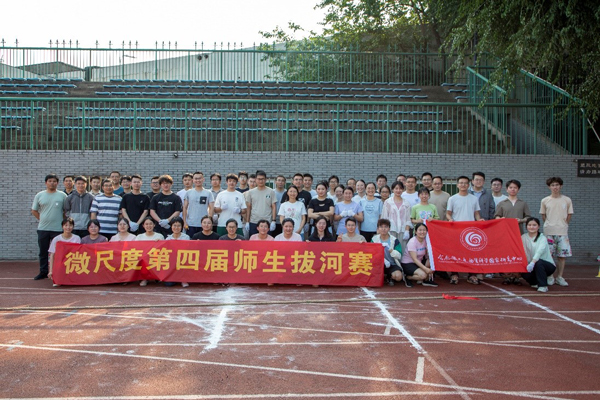 /uploads/image/2024/07/10/24c5b6b613a07f8b01ab2f0928d3db50.jpg 2.jpg