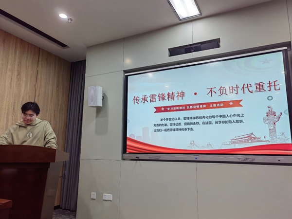 /uploads/image/2023/03/28/041b7df75fb6c347308406e8b97f3fb7.jpg 5.jpg