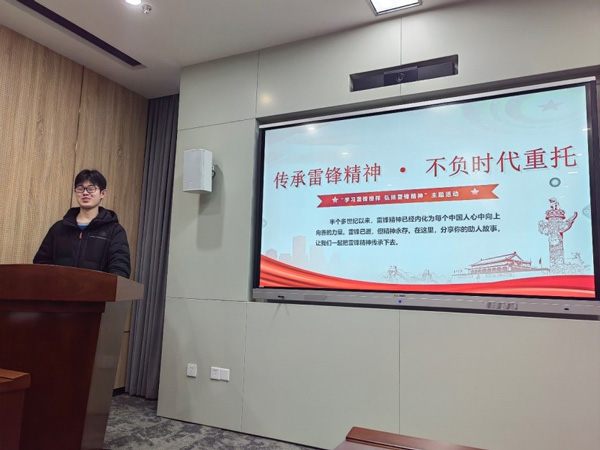 /uploads/image/2023/03/28/c1a5ff535f00d71c34b2fe0fd85ae2f0.jpg 6.jpg