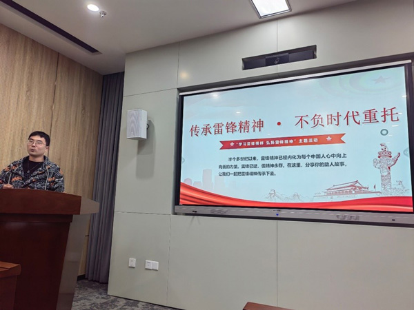 /uploads/image/2023/03/28/5340dde7708cc6d6bd79b4df39fd042c.jpg 4.jpg