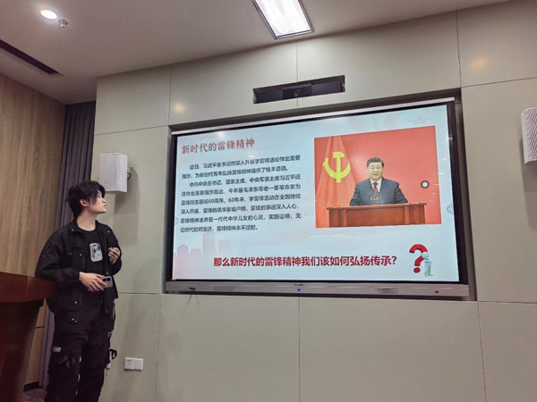 /uploads/image/2023/03/28/04e88cf01d3865b52c07d75fe4210f3f.jpg 3.jpg