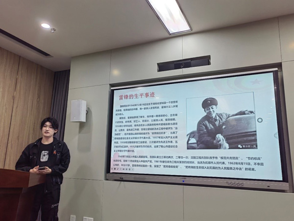 /uploads/image/2023/03/28/a143f6817b69eaaee36c13d53c336fc7.jpg 2.jpg