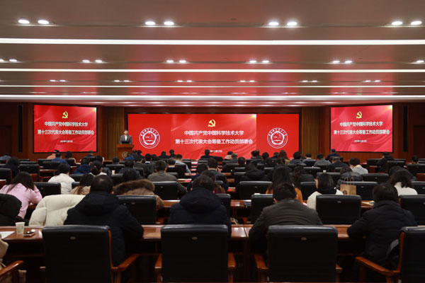 /uploads/image/2024/01/24/f7e08e04c35c871ad0731cbbd4f39d14.jpg 1.jpg