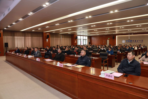 /uploads/image/2024/01/24/c612bab84298f493e0e51824a3680bdf.jpg 2.jpg