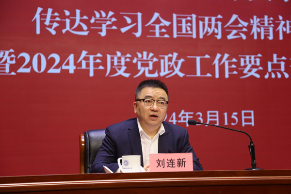 /uploads/image/2024/04/12/296831732dcbe673fe5c88bee2f2ea54.jpg 4.jpg