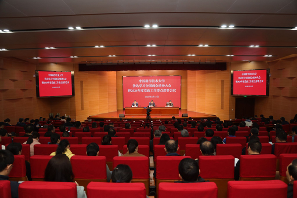 /uploads/image/2024/04/12/7e9282785bf1fdea3a130bd2d73c553b.jpg 1.jpg