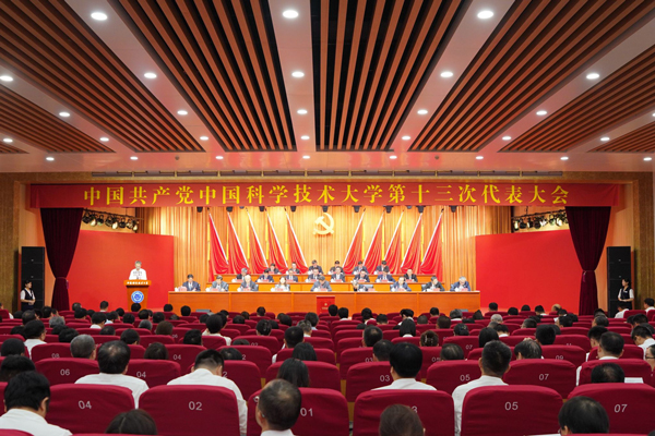 /uploads/image/2024/09/03/0a8769bd86e4defe4003b3ccc1d47f46.jpg 1.jpg